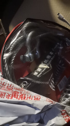 汽车拖车绳