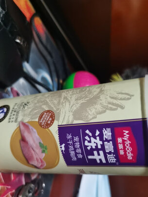 猫冻干