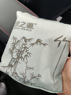 汽车竹炭包