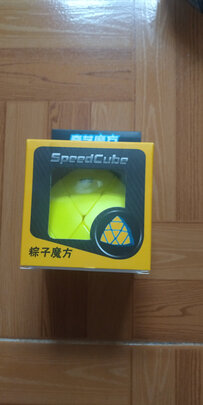 儿童魔方玩具