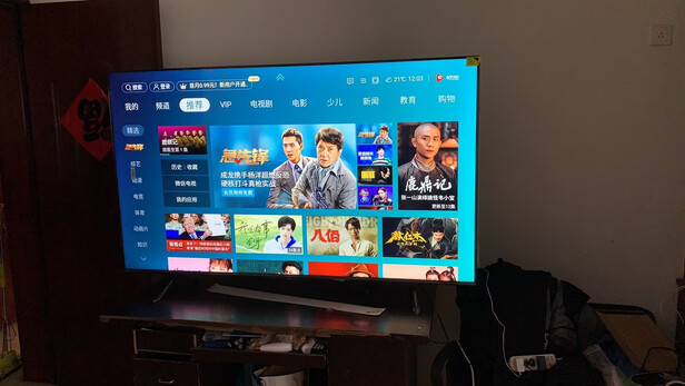 良心推荐:海信85E7F怎么样？图文剖析测评