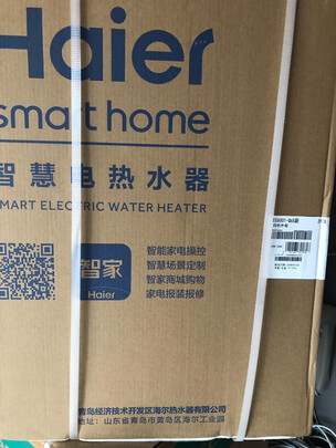 海尔EC8001-Q6S新怎么样？上手就后悔了是吗