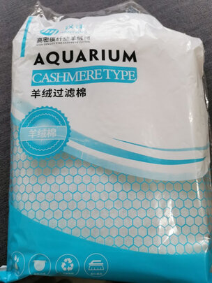 鱼缸过滤棉