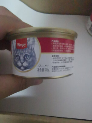 猫零食