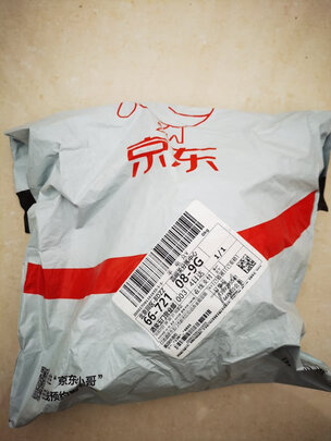 排球