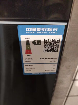 欧尼尔LX3-BZK-12T集成灶|评测细节：欧尼尔LX3-BZK-12T怎么样？上手一周讲良心感受