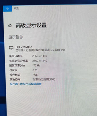 戴尔U2720Q显示器怎么样真实情况如何，真假如何鉴别呢？