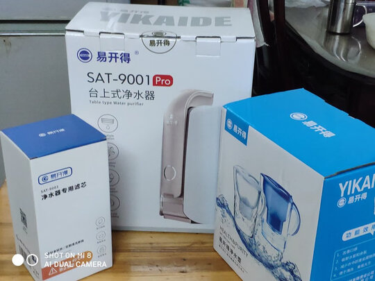净水器|易开得滤水壶如何,值得入手的原因分享！