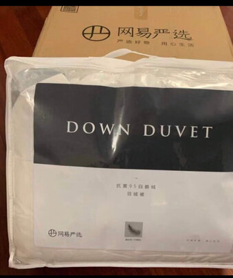 网易严选鹅绒被选择误区，需要注意这五点
