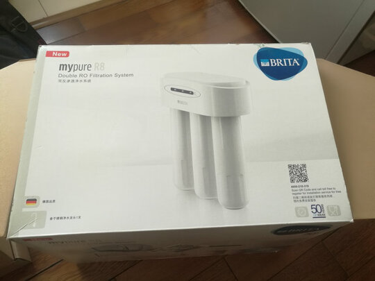 净水器|知乎评测：碧然德r8和x9的区别？碧然德r8净水器过滤有用吗？