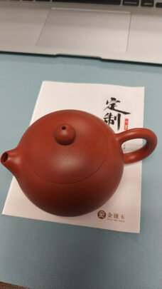 金镶玉金镶玉官方正品实例评测图文解说