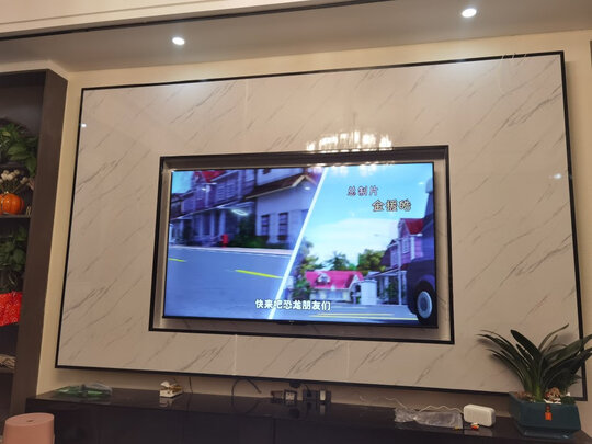 海信75E3F电视|看完不迷路：海信75E3F对比e3f pro都有什么区别？选择哪款好呀？