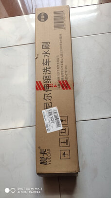 洗车拖把