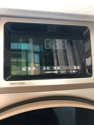 小天鹅TG80VT712DG5真实使用经验爆料，不看后悔死了！