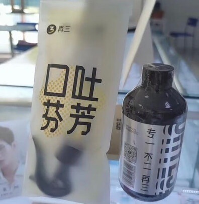 宠物除臭剂