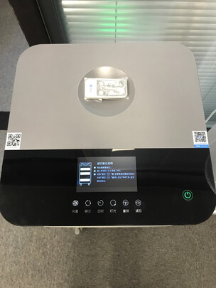 352X83C|352X83C PLUS如何,值得入手的原因分享！