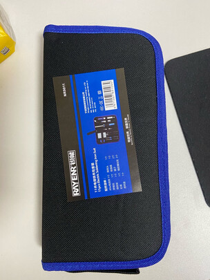 电烙铁