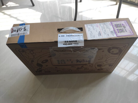 BOECA24H0显示器|BOECA24H0显示器真实使用感受？真相必看