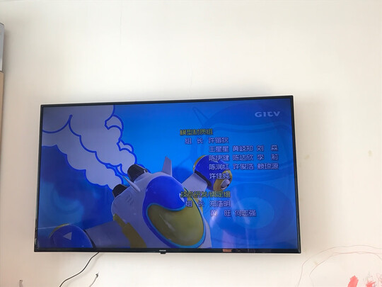 电视|参考剖析酷开55P30电视怎么样?深度测评剖析