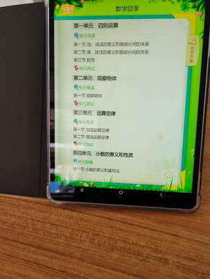 求助大家优学派U39家教机怎么样差不差？真实内幕曝光
