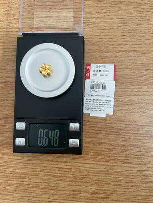 黄金吊坠