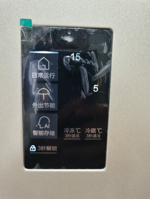 冰箱|参考剖析海尔BCD-480WBPT 冰箱怎么样?深度测评剖析