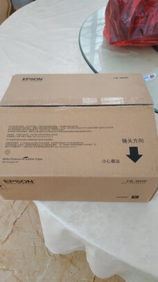 %title插图%num 爱普生(EPSON) CB-W06 投影仪 投影机办公 培训(高清WXGA 3700流明 短距投影 支持侧投)