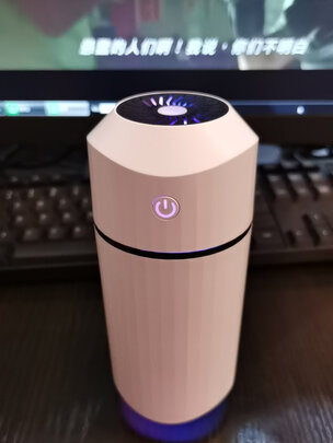 车载加湿器