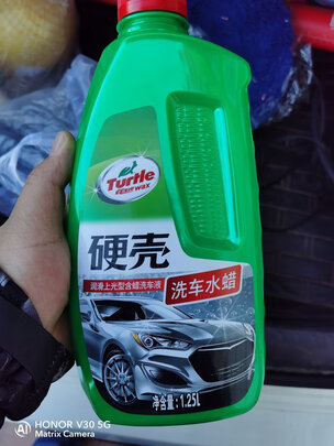 清洁剂