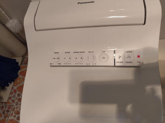 智能马桶|松下抽水马桶A型虹吸式连体坐便器300坑距 即热全功能款智能坐便盖5230套餐机智能马桶好吗？图文评测曝光