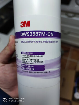 3M3M净水器|3M净水器DWS3587M-CN智能版怎么样？后期维护成本高吗