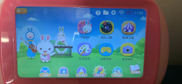 火火兔I6S+选购攻略需注意细节