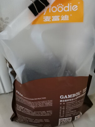 狗粮