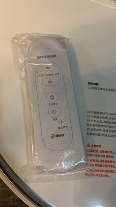 360扫地机器人X100 MAX怎么样?用后两个月感受!告诉大家真相