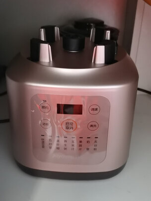 九阳L18-P376破壁机|九阳L18-P376破壁机怎么样？亲身体验告知你实情！