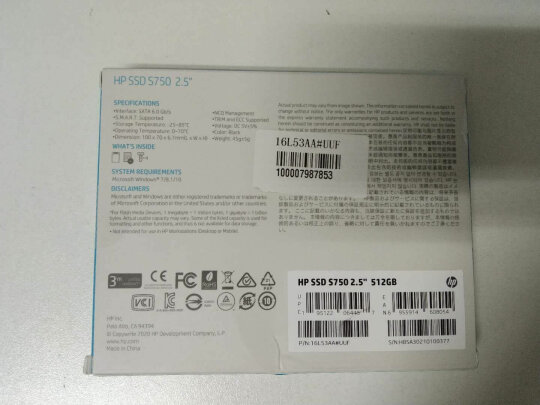 HP 16L53AA#UUF好不好呀？性价比够高吗？传输快捷吗？