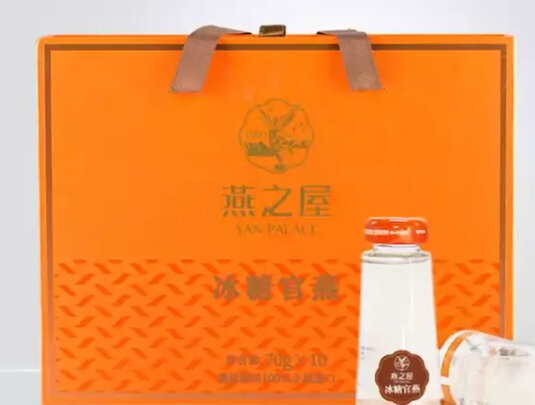 华恺之星餐桌怎么样?质量评价骗局曝光？不看后悔