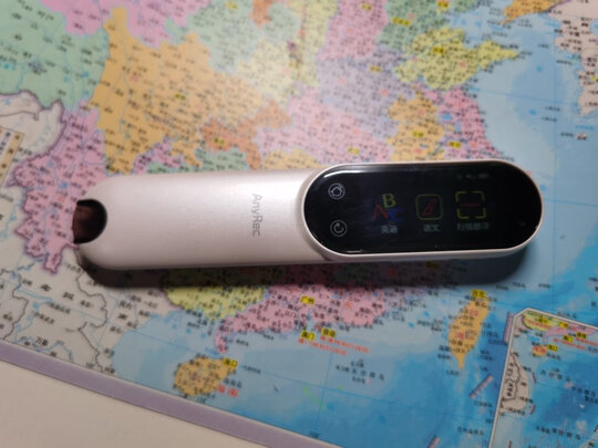 爱百分英语点读翻译笔怎么样？2周亲测解析曝光究竟如何？