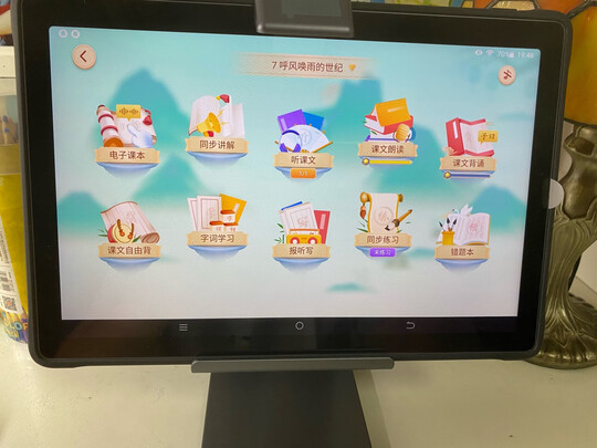 科大讯飞x2pro和z1哪个好？科大讯飞x2pro和z1区别是