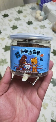 狗狗磨牙棒