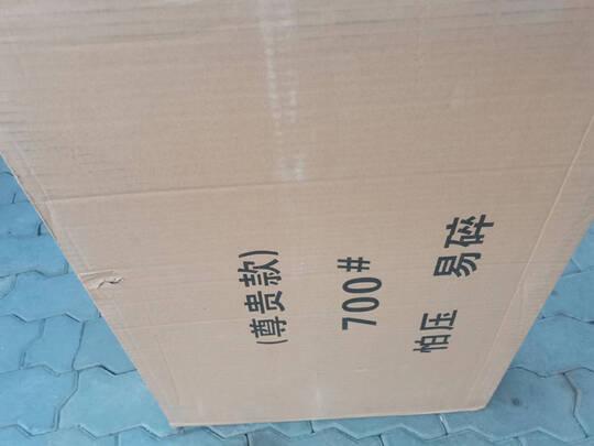  狗笼