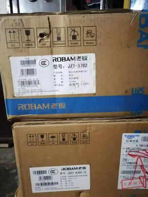 油烟机|「用后真实感受」老板27a7和5900s哪个好？不对比就没有优缺点之分？