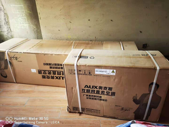 奥克斯KFR-51LW/BpR3PYA1(B1)客厅空调|看完不迷路：奥克斯KFR-51LW/BpR3PYA1(B1)刚上手就彻底后悔了？