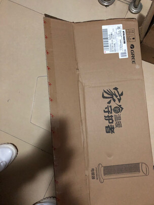 取暖器|格力NTFH-X6020B取暖器真实使用感受?真相必看