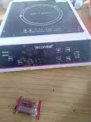 商用电磁炉