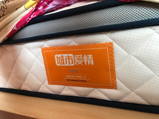 乳胶床垫