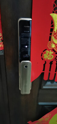凯迪仕X1指纹锁怎么样用后两周开始失望了是吗？