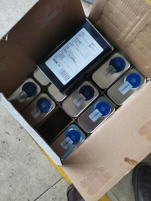 变速箱油