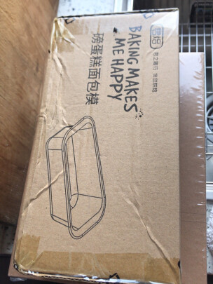 厨师机|君焙JML1厨师机好吗？图文评测曝光