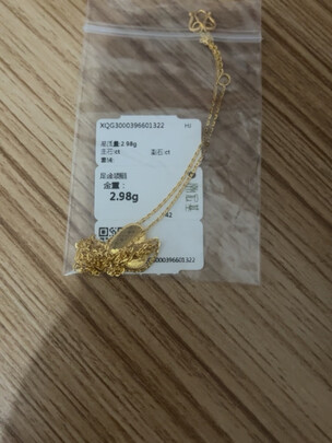 黄金项链